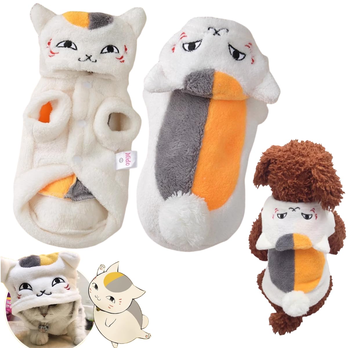 Amazon.co.jp: 夏目友人帳 ニャンコ先生 ペット服 ペットウェア